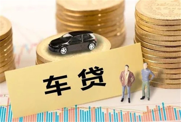 车抵押贷款的公司垮了怎么办？