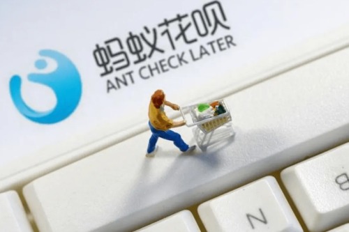 花呗突然被停用了对信用卡的使用有影响吗？