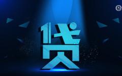 微信哪里可以直接贷款？微信贷款渠道一览