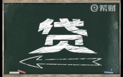 拍拍贷借款靠不靠谱？拍拍贷安全性分析