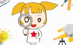 医保卡余额查询方法有哪些？6种医保卡余额查询方式