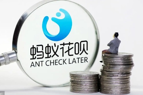 花呗还款日超过一两天有影响吗？花呗晚还两天会怎么样