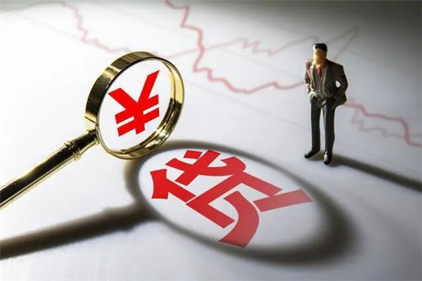 2倍银行流水什么意思？