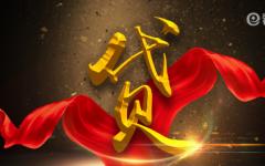 车抵贷要什么条件？车抵贷具体流程