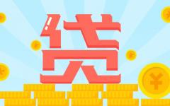 花呗京东白条类似的平台有哪些？