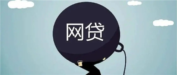 网贷逾期了是协商还是等着被起诉？