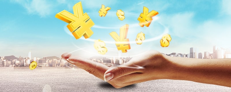 微信贷款平台哪个靠谱容易通过