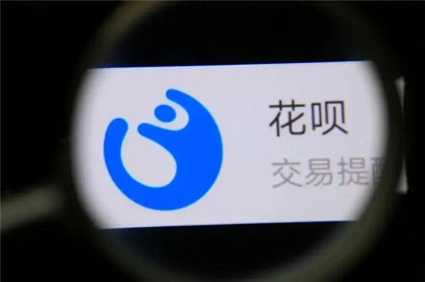 花呗没有最低还款怎么回事？