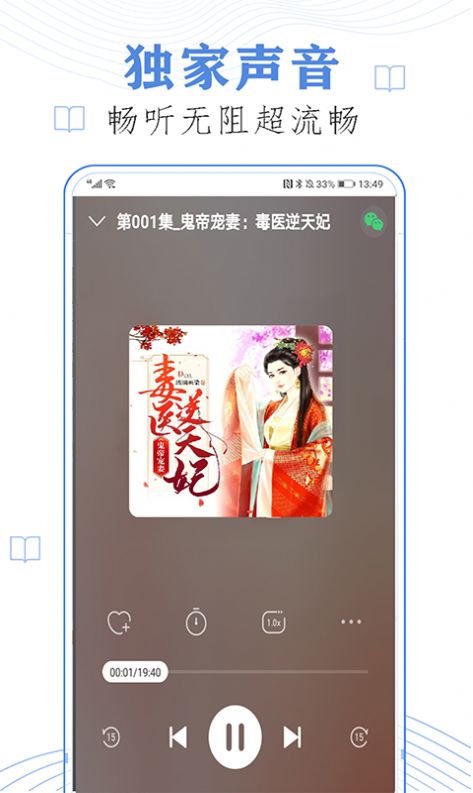 必读小说