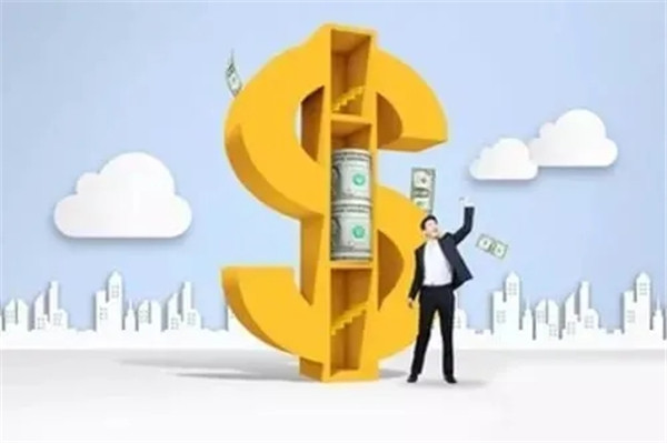 授信额度是什么?授信额度与贷款额度的区别