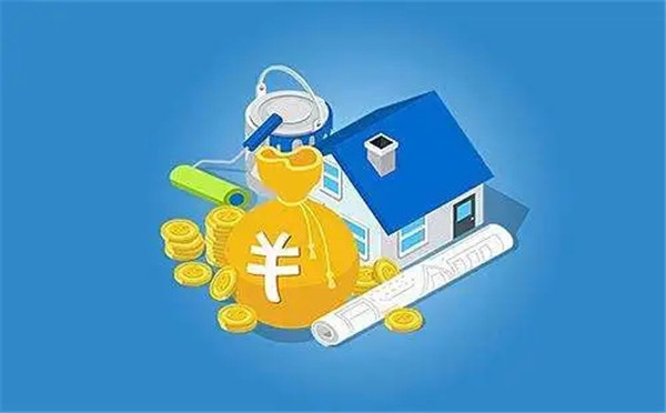 银行贷款风险有哪些?银行贷款多久能批下来?