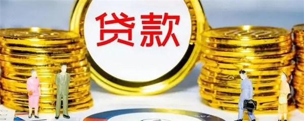 网贷平台有哪些可以立马借到钱？