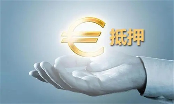 贷款车可以抵押贷款吗？