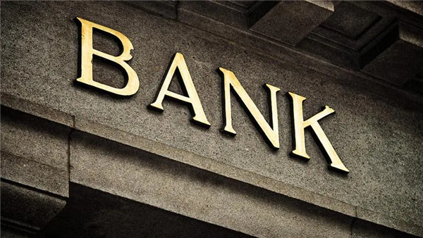 自存流水怎么申请贷款？怎么查询流水？