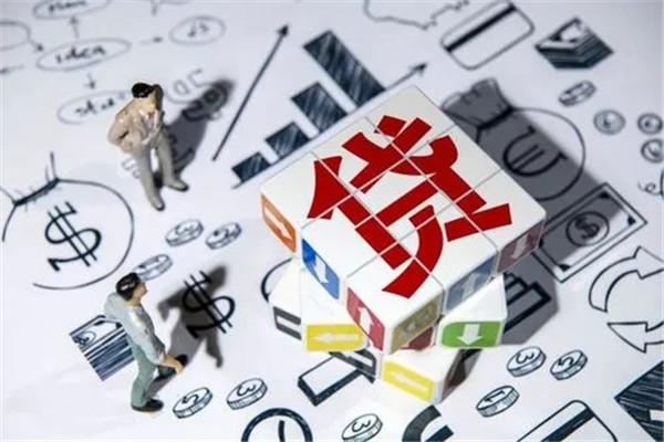 贷款三十年买房值不值？