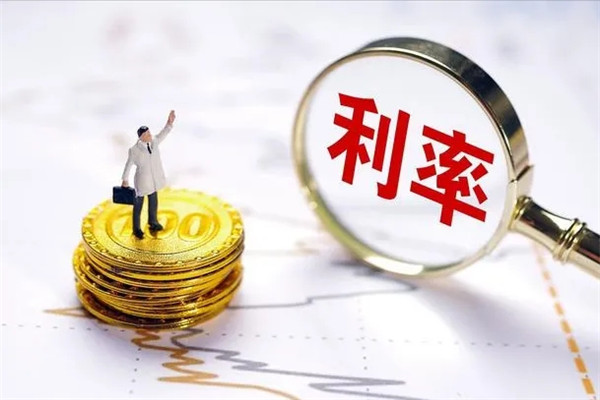 为什么利率降低了我的房贷却还是还这么多？