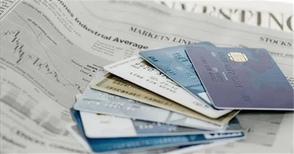 有信用卡办理房贷有影响吗？