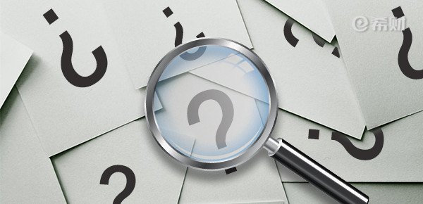 如何查询社保卡信息？