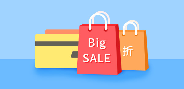 教你如何在淘宝买东西更便宜教你如何在淘宝买东西更便宜