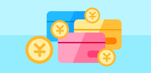 2020年银行过年放假时间安排