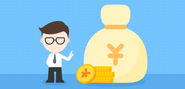 个税,2019年新个税税率表