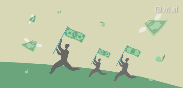 贷款-3 ￥（人民币符号）、$（美元）钱的图案 600 290 [已恢复]-01.jpg