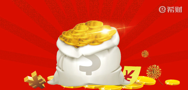 支付宝实体店通用红包用不了