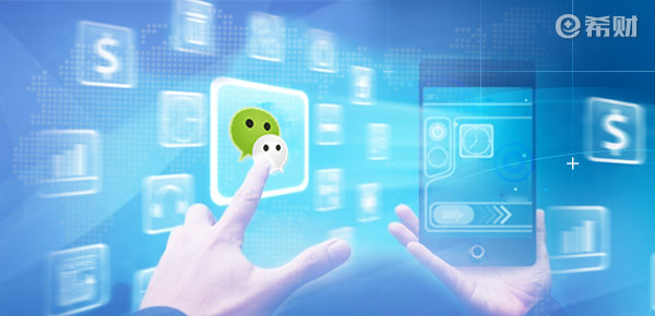 微信零钱通会损失本金吗