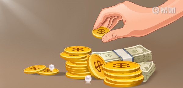 国债逆回购手续费多少？如何收取？