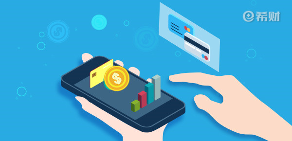 开户行是什么意思