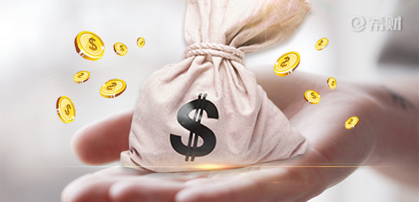 子女教育专项附加扣除多少