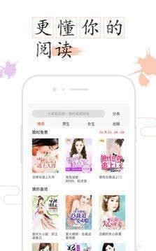 如果小说