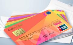 四大银行选择哪个存钱好？