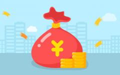 电子银行承兑汇票期限最长不超过几天？