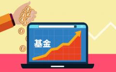 华安日日鑫货币a靠谱吗？