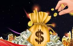 货币基金会不会倒闭？货币基金有保证吗？