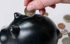 定期存款忘记密码怎么取？