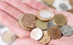 国债逆回购选择什么时间最好？