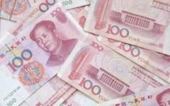 atm机转账多久会到账？atm机转账到账时间