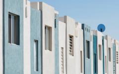 没满二年的房子卖需要交税吗？