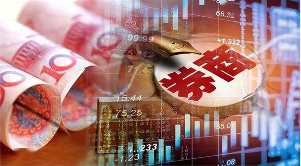 中国十大券商目前是哪几家？原因有哪些？