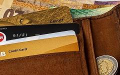 银行卡只能在柜台交易解除方法