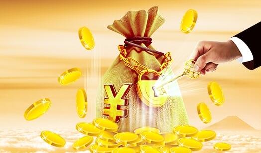 余额宝一天能转入多少钱？余额宝存入最好不要超过多少?