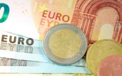 住房公积金结息是什么？住房公积金结息怎么计算的？