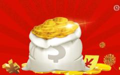 支付宝实体店通用红包用不了怎么回事？