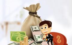 10万放余额宝好不好？会有多少收益？