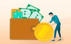 换手率多少算高？换手率怎么计算？