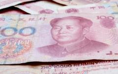 取钱忘记退卡怎么处理？取钱忘记退卡解决方法