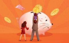 小额投资理财项目风险有哪些？