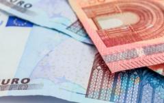 公积金基数6000算高吗？